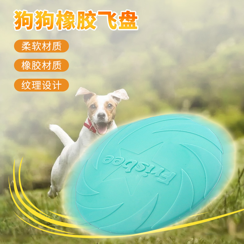 Pet Toys,TPR Dog Frisbee Inter - Flying Disc Dog Training Toy ulasan dan harga