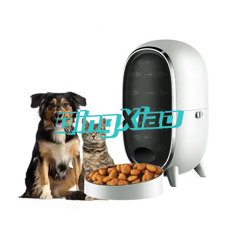 Wholesale Smart Pet Feeder Wit - Pet Feeders ulasan dan harga